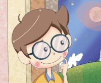 Legend of the Red Moon