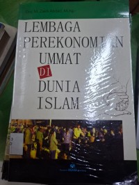 Lembaga perekonomian umat di dunia islam