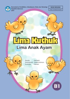 Eksemplar yang tidak tersedia cover