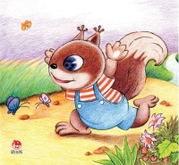 Little Brown Squirrel