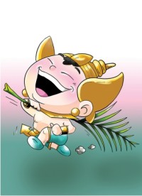 Little Spirit's Journey