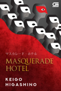 Image of Masquerade Hotel