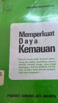 Memperkuat Daya Kemauan