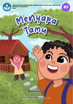 Eksemplar yang tidak tersedia cover