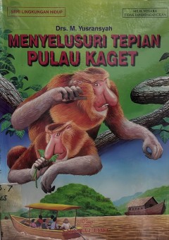 1 cover
