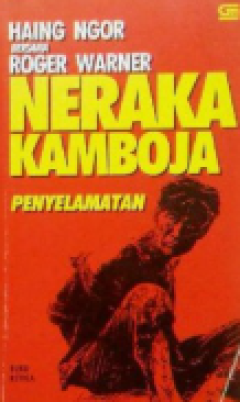 1 cover