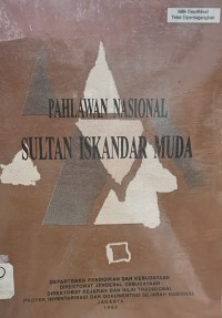 Pahlawan Nasional Sultan Iskandar Muda