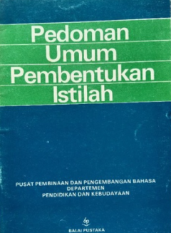 1 cover