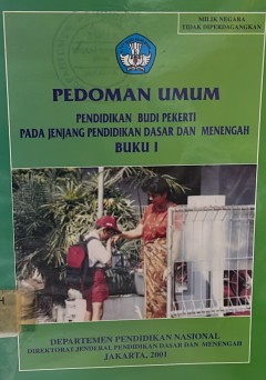 1 cover