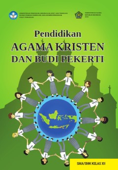 Eksemplar yang tidak tersedia cover