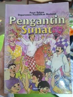 1 cover