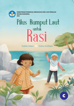 Eksemplar yang tidak tersedia cover