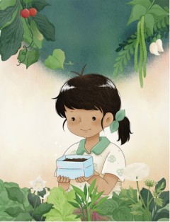 Eksemplar yang tidak tersedia cover