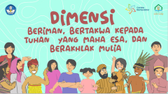 Eksemplar yang tidak tersedia cover