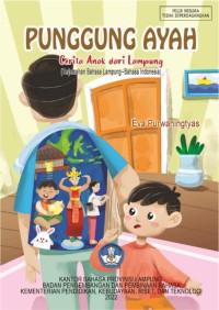 Punggung Ayah (Cerita Anak dari Lampung)
