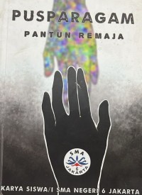 Puspagram: pantun remaja