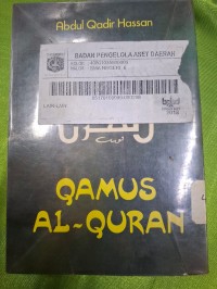 Qamus Al-Qur'an