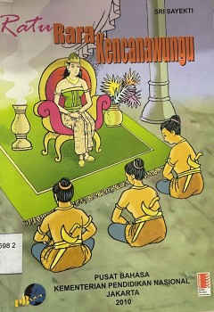 1 cover