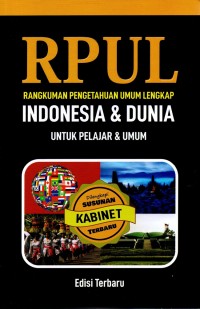 Image of RPUL RANGKUMAN PENGETAHUAN UMUM LENGKAP INDONESIA DAN DUNIA