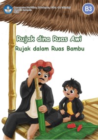 Image of Rujak dina Ruas Awi (Rujak dalam Ruas Bambu)