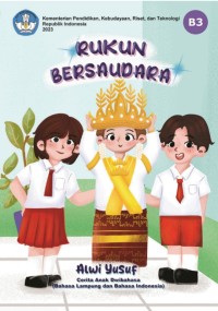 Rukun Bersaudara