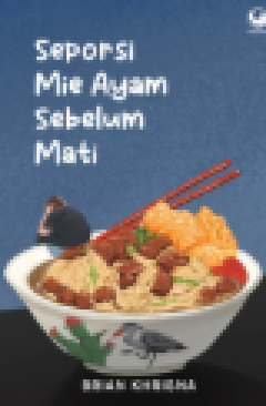 Eksemplar yang tidak tersedia cover
