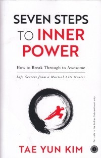 Seven Steps to Inner Power
