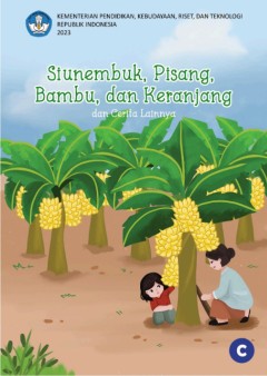 Eksemplar yang tidak tersedia cover