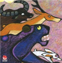 Splash Monster is Coming!