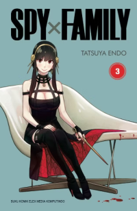 Image of Spy X Family 03