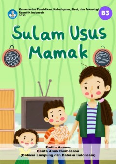 Eksemplar yang tidak tersedia cover