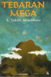 Image of Tebaran Mega