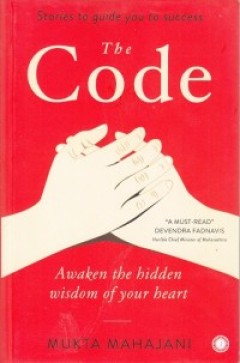 1 cover