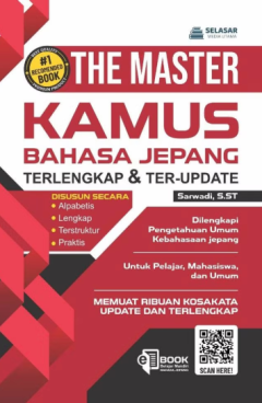 1 cover