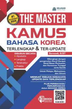 1 cover