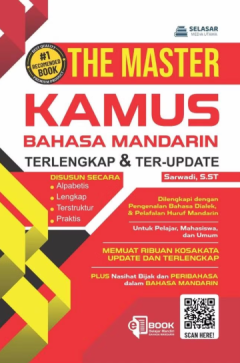1 cover