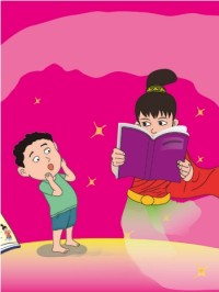 The Storybook Princess