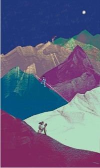 The Summiteer: Nishat Mazumder