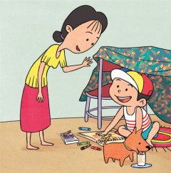 cover