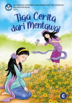 Eksemplar yang tidak tersedia cover