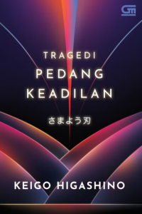 Image of Tragedi Pedang Keadilan