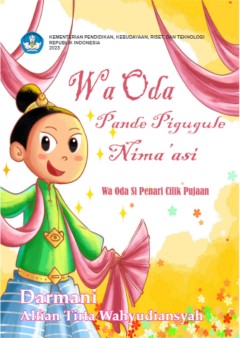 Eksemplar yang tidak tersedia cover