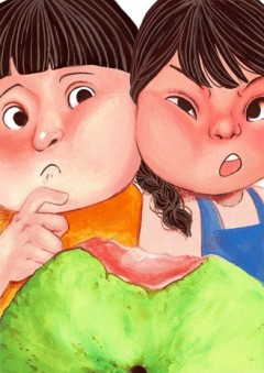 Eksemplar yang tidak tersedia cover