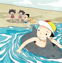 Who Was the Real Shark?